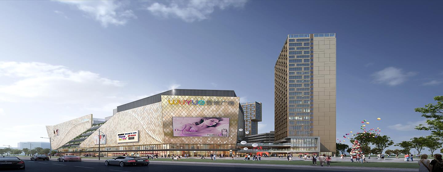 南京雨花吾悦广场