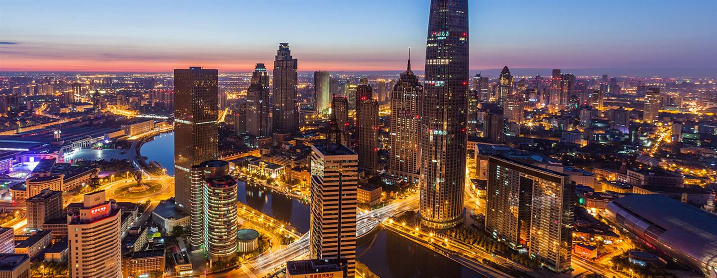 天津滨海吾悦广场