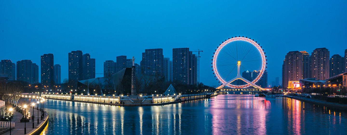 天津滨海吾悦广场