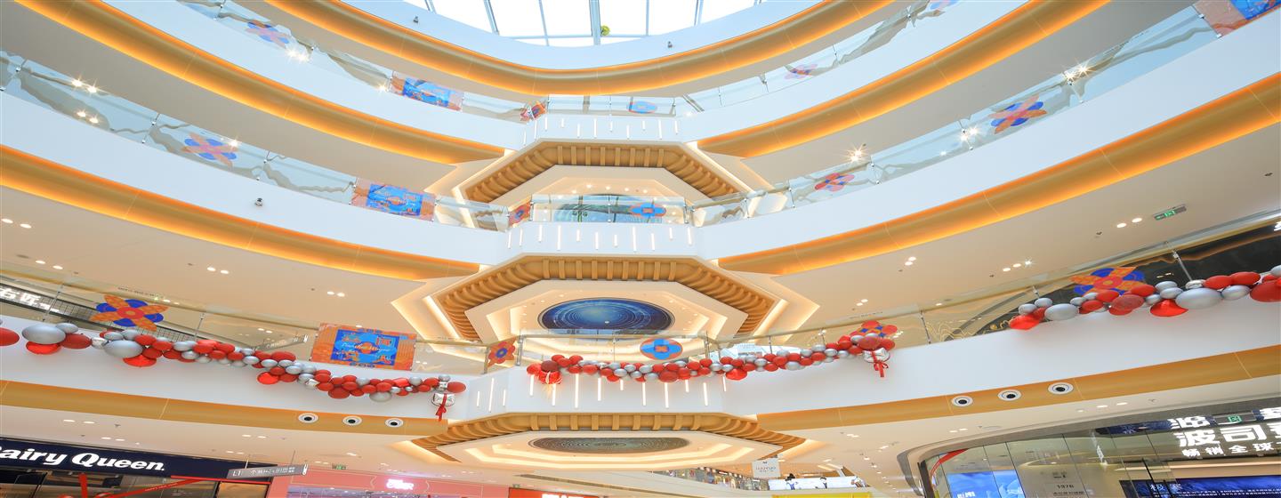 淮安涟水吾悦广场