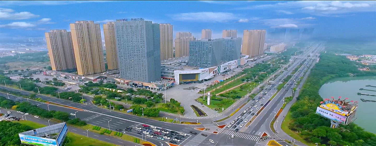 开业时间2015-09-25项目状态开业项目概况张家港新城吾悦广场是拥有超