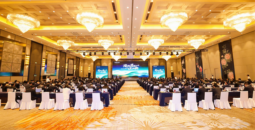 0-会场1.jpg 0-会场1.jpg