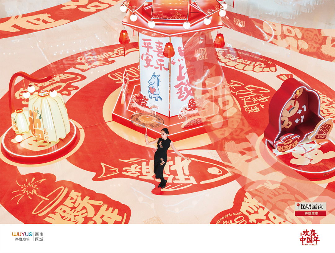 未标题-4.jpg 未标题-4.jpg