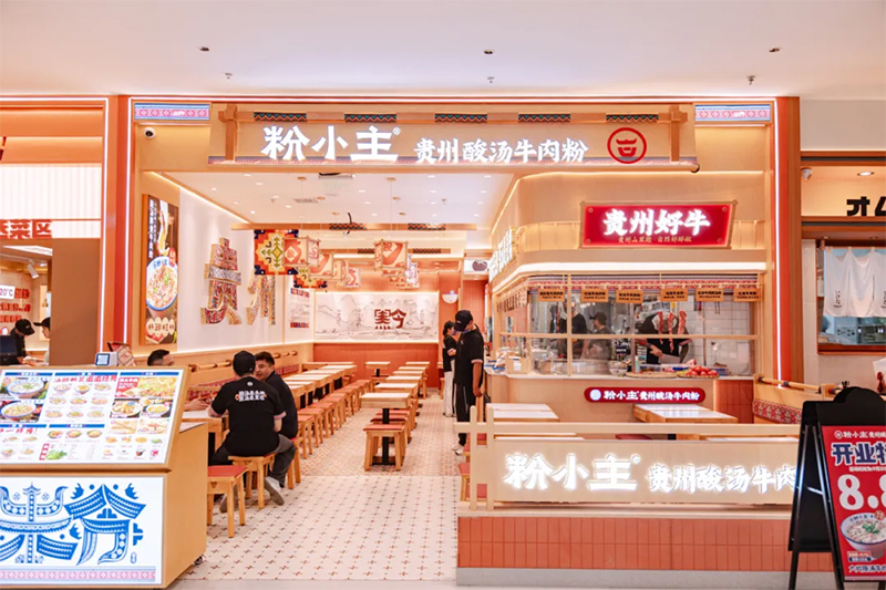 未标题-10.jpg 未标题-10.jpg