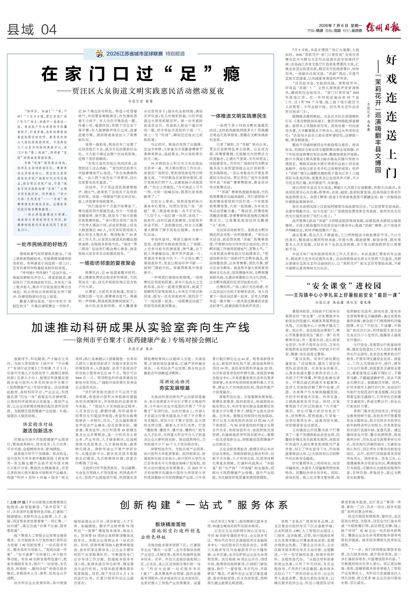未标题-1.jpg 未标题-1.jpg