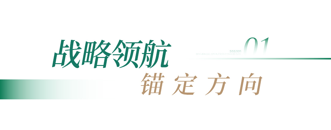 未标题-3.jpg 未标题-3.jpg