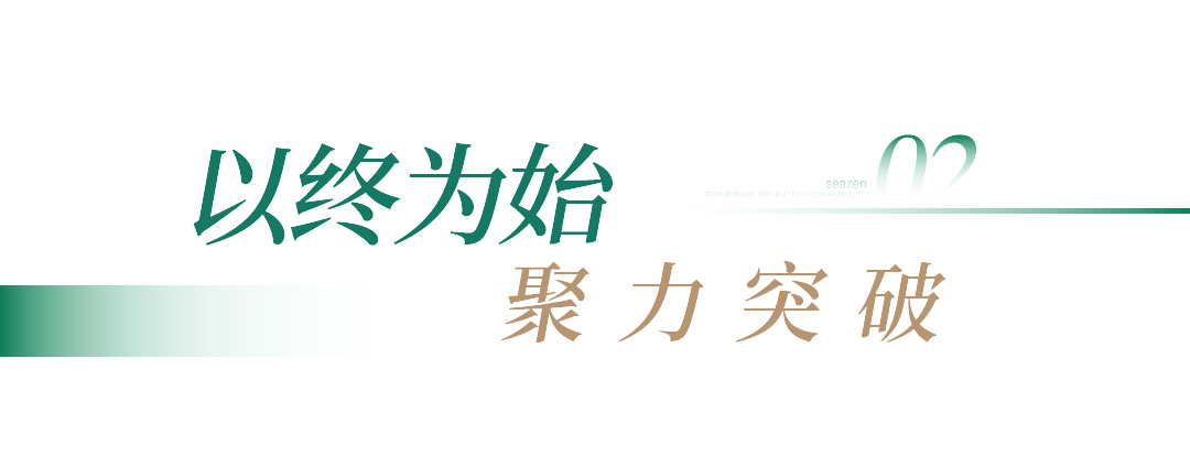 未标题-5.jpg 未标题-5.jpg