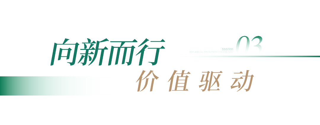 未标题-7.jpg 未标题-7.jpg