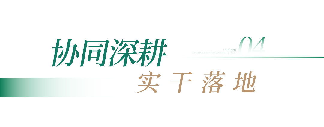 未标题-9.jpg 未标题-9.jpg