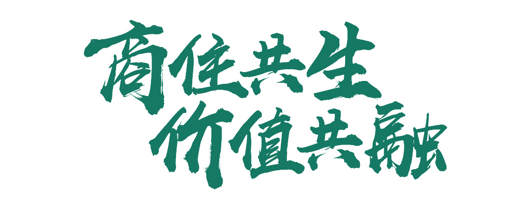 未标题-11.jpg 未标题-11.jpg
